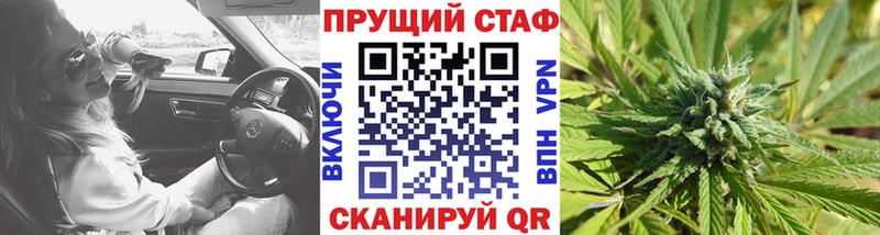 Alpha-PVP Верея