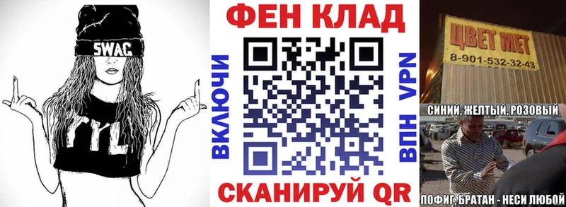 АМФЕТАМИН VHQ  хочу наркоту  Верея 