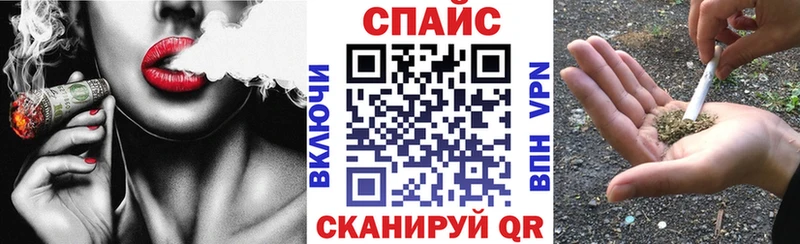 mega ССЫЛКА  Верея  Бутират бутик 