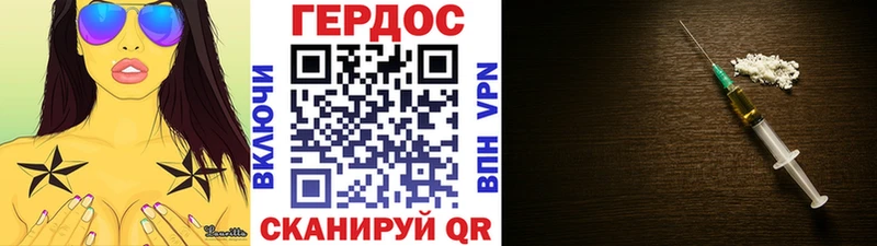 KRAKEN ТОР  Верея  ГЕРОИН гречка 