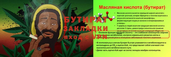 героин Баксан
