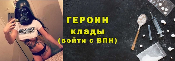 прущие крисы Балахна