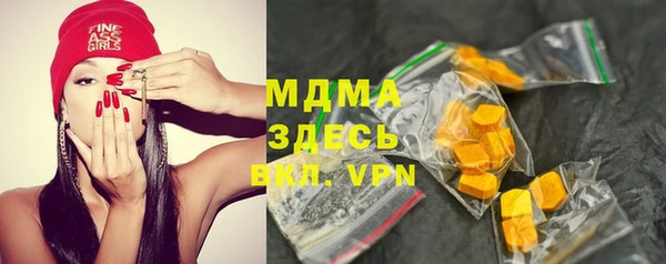 дурь Балабаново