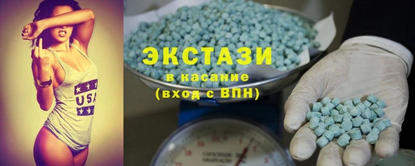 героин Баксан