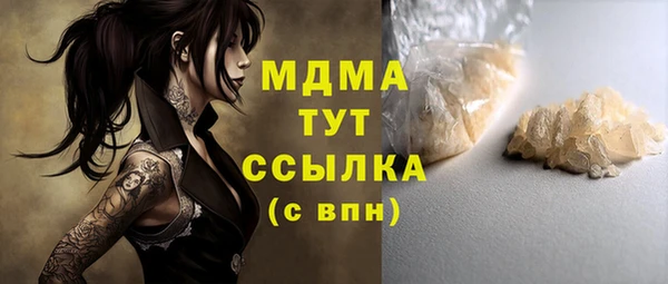 дурь Балабаново