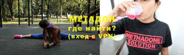 дурь Балабаново