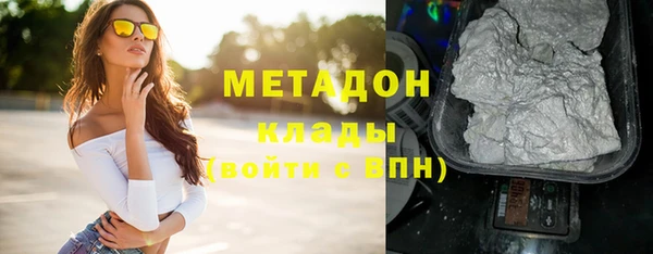 героин Баксан
