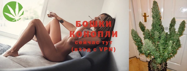 дурь Балабаново