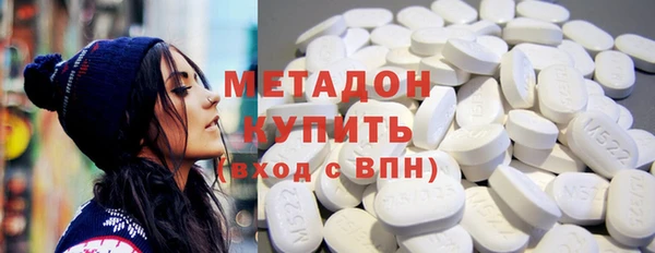 прущие крисы Балахна