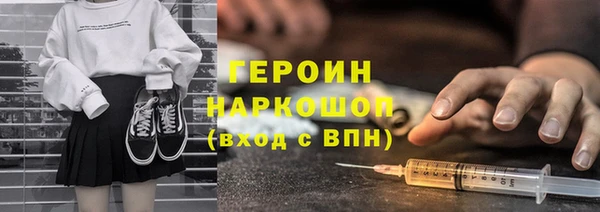 дурь Балабаново