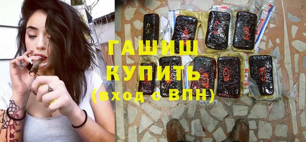 дурь Балабаново