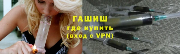 дурь Балабаново