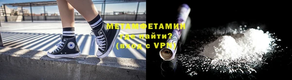 прущие крисы Балахна