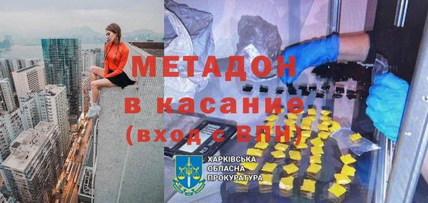 мдпв Сатка