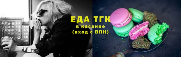 героин Баксан
