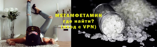 прущие крисы Балахна