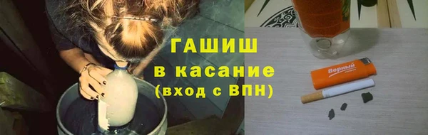 дурь Балабаново