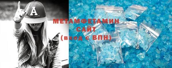 дурь Балабаново