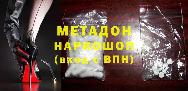 героин Баксан