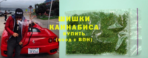 прущие крисы Балахна