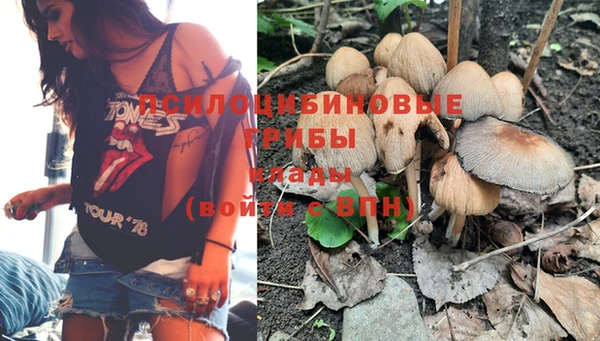 кокаин колумбия Беломорск