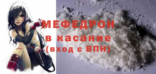 бутик Санкт-Петербург