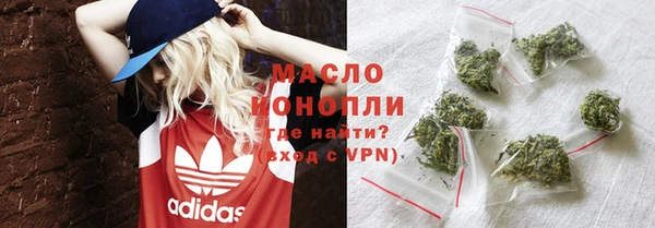 героин Баксан