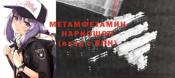 героин Баксан