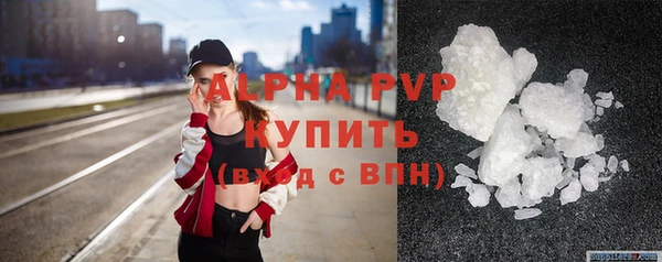 прущие крисы Балахна