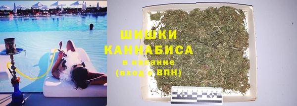 бутират Сафоново