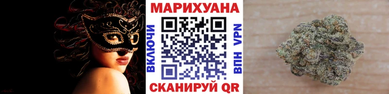 KRAKEN   купить наркоту  Верея  Бошки марихуана THC 21% 
